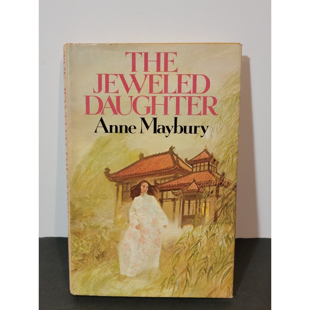 The Jeweled Daughter Anne Maybury 1976 Vintage Fiction Random House